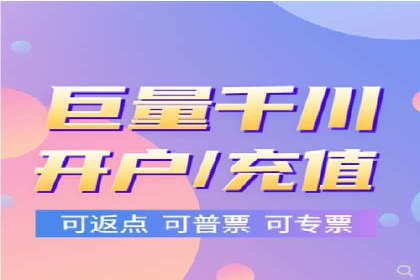 SEM账户运营实战案例：效果提升之道